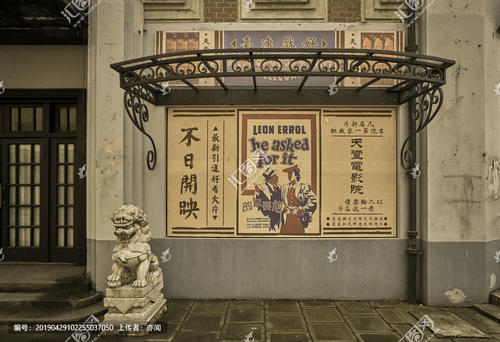 只有国有土地使用证怎样办不动产证